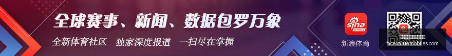 足球趣闻,赖斯幽默互,挑僵尸队友,熊猫体育,熊猫体育存款,支付方式